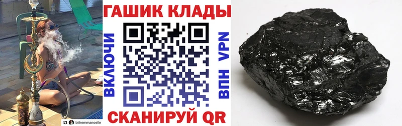 Кетамин Геленджик