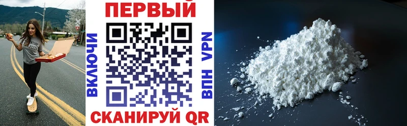 KRAKEN как войти  Геленджик  Амфетамин 98% 