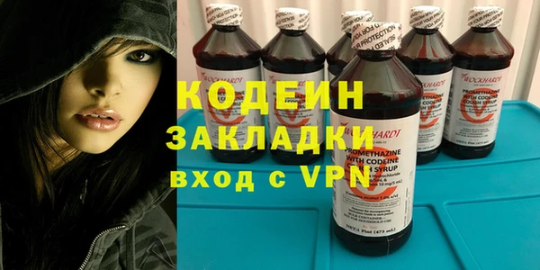 кокс Кукмор