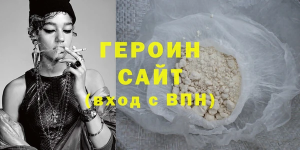 спайс Кулебаки
