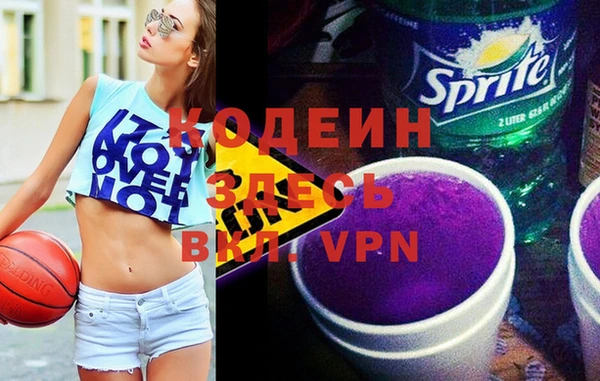 кокс Кукмор