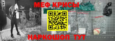 СК Балаково