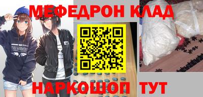 Альфа ПВП Балашиха