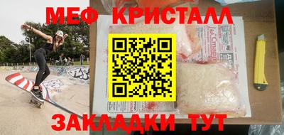 каннабис Азнакаево