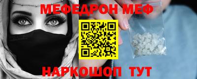 каннабис Азнакаево