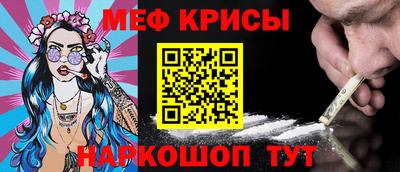 Альфа ПВП Балашиха