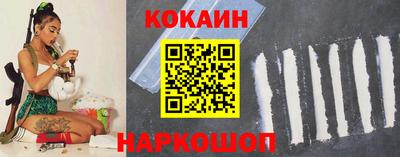 СК Балаково