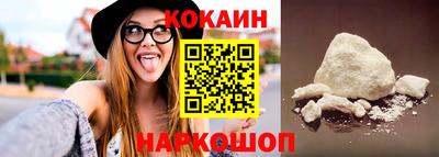 каннабис Азнакаево