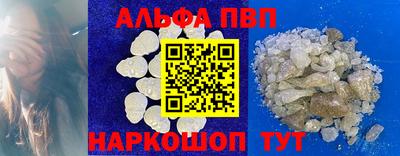 СК Балаково