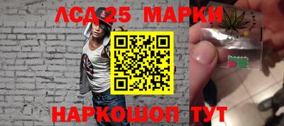 каннабис Азнакаево