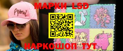 мефедрон Азнакаево