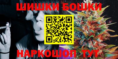 герыч Абакан