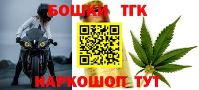 каннабис Азнакаево