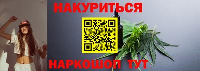 СК Балаково
