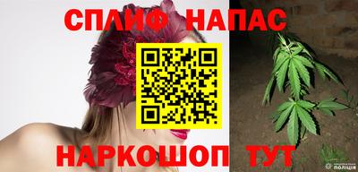 герыч Абакан