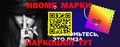 каннабис Азнакаево