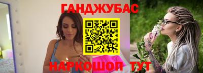 СК Балаково