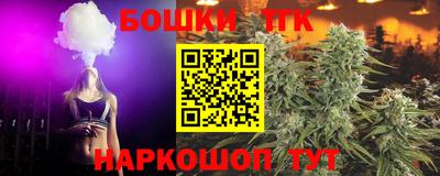 герыч Абакан