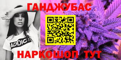 СК Балаково