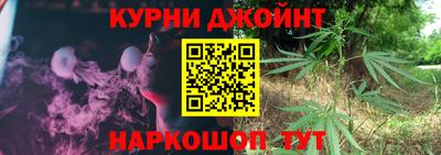 герыч Абакан