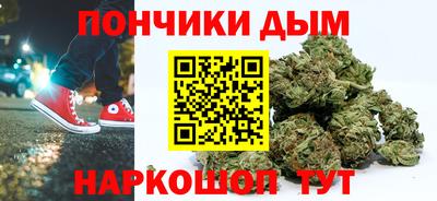 гидропоника Балахна