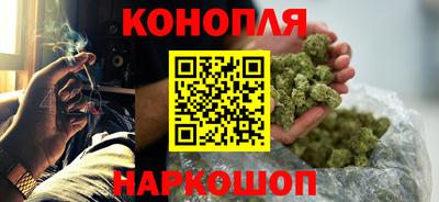 Альфа ПВП Балашиха