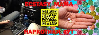 герыч Абакан