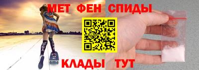 каннабис Азнакаево