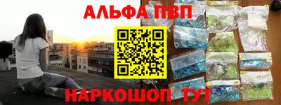 каннабис Азнакаево