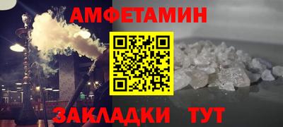 каннабис Азнакаево