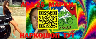 каннабис Азнакаево