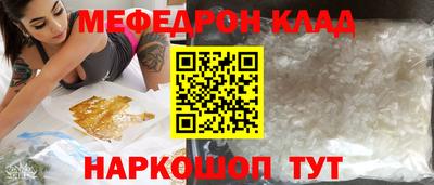 Альфа ПВП Балашиха