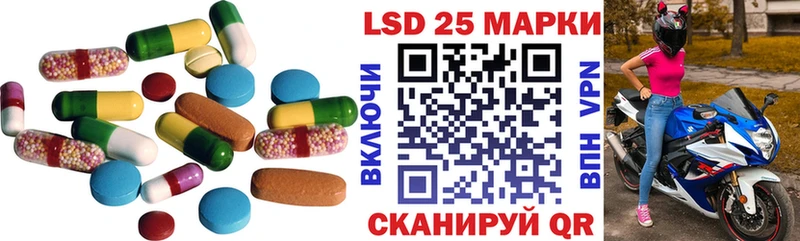 это Telegram  Геленджик  ЛСД экстази ecstasy 