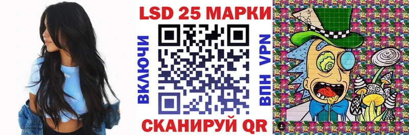shop наркотические препараты  продажа наркотиков  Геленджик  Марки 25I-NBOMe 1500мкг 